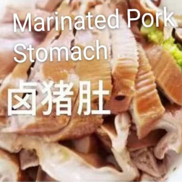 卤猪肚Marinated Pork Stomach