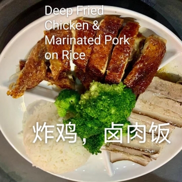 炸鸡，卤肉饭Deep Fried Chicken &amp; Marinated Pork on Rice