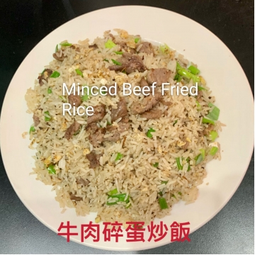 牛肉碎蛋炒饭Minced Beef Fried Rice
